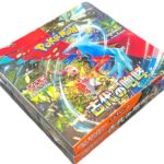 pokemon sealed booster box